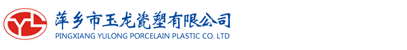 寧波貴達衛(wèi)浴有限公司/寧波艾克五金有限公司